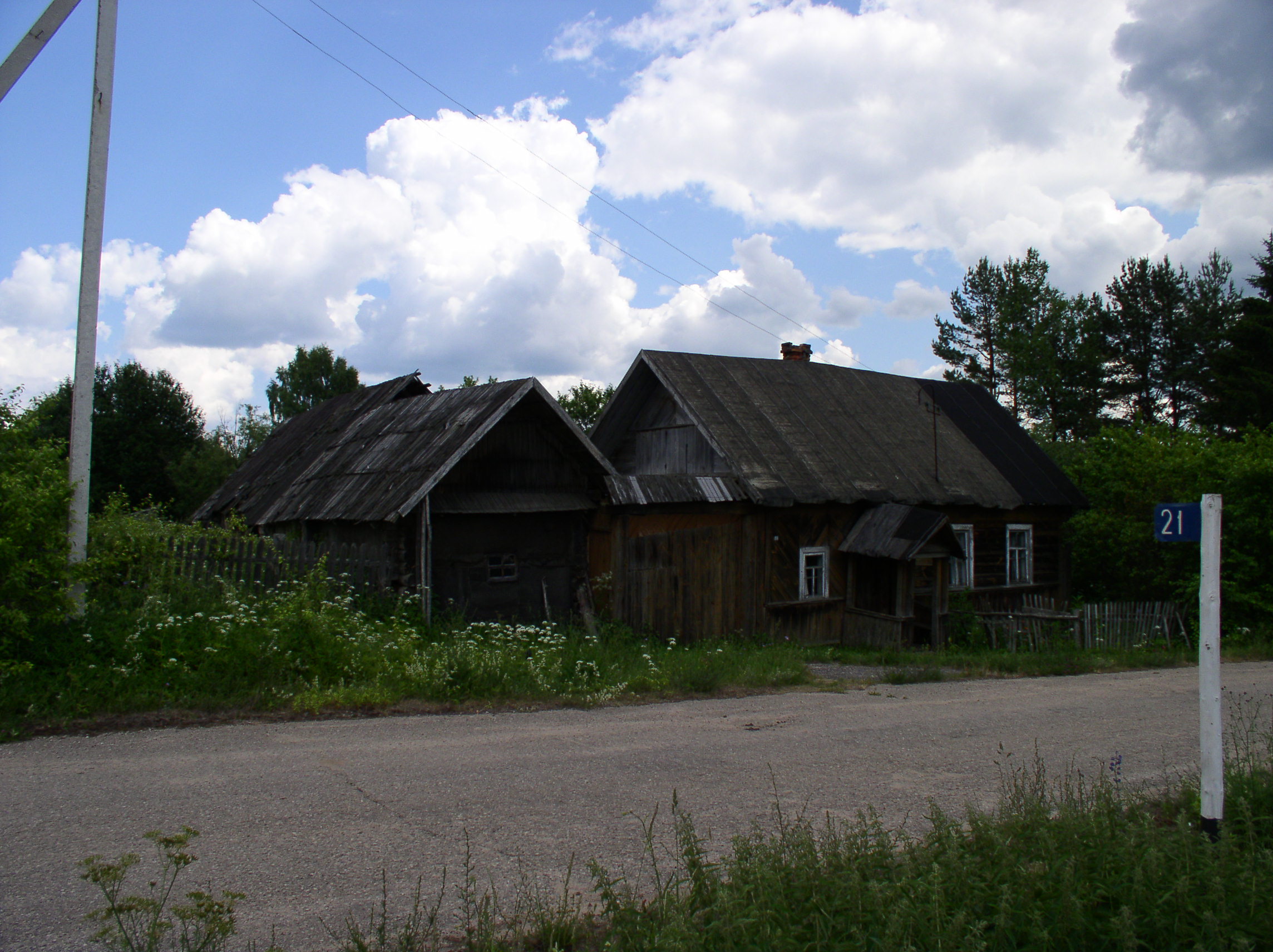 Купить Дом В Псковской Области Село Чихачево