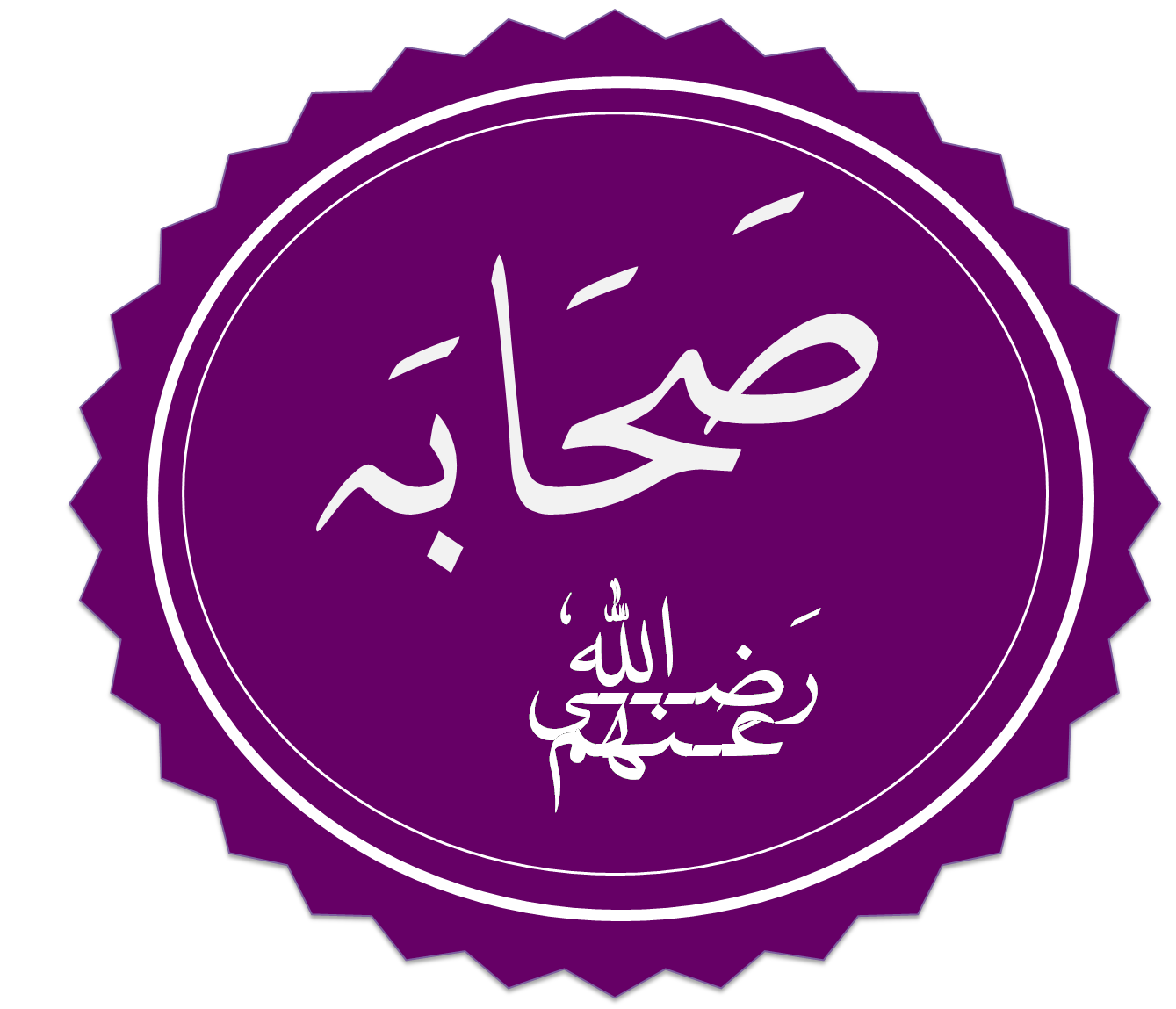 companion of Muhammad