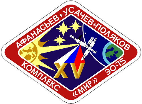 File:Soyuz TM-18 patch.png