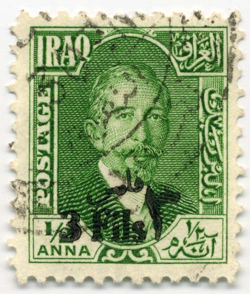 File:Stamp Iraq 1932 3f ovpt.jpg