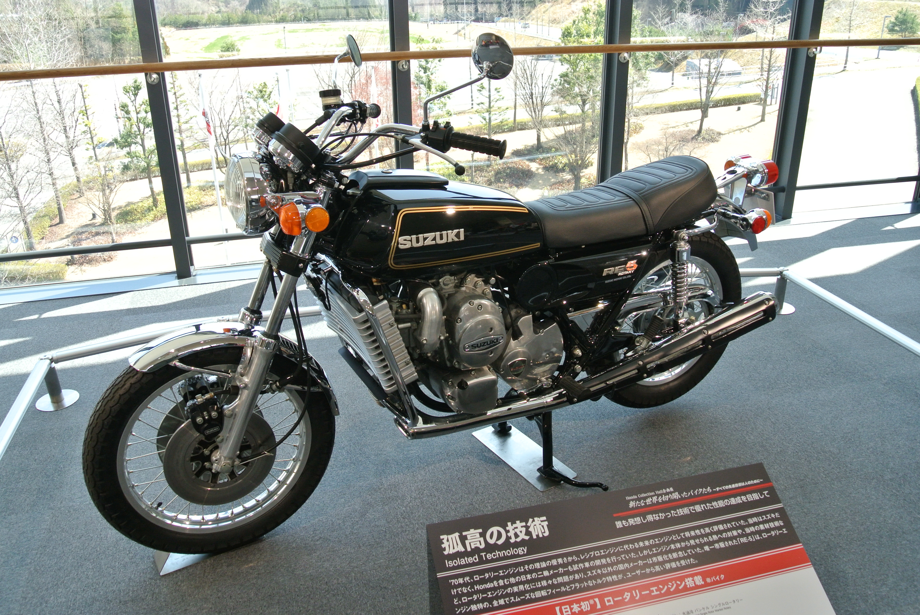 File Suzuki Re5 Jpg Wikimedia Commons