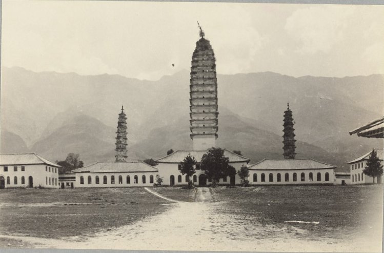 File:Three Pagodas of Chongsheng Temple, 1922.jpg
