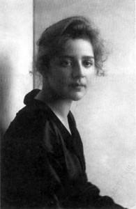 File:Елена Кабищер-Якерсон.jpg