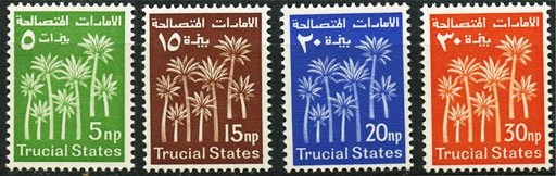 File:1961-trucial-states-stamps.jpg