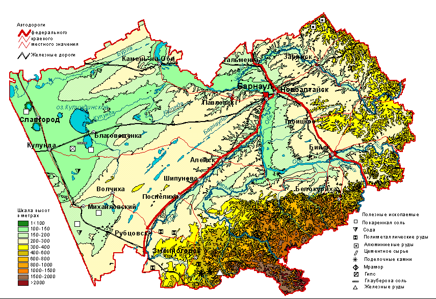 Карта почв казахстана