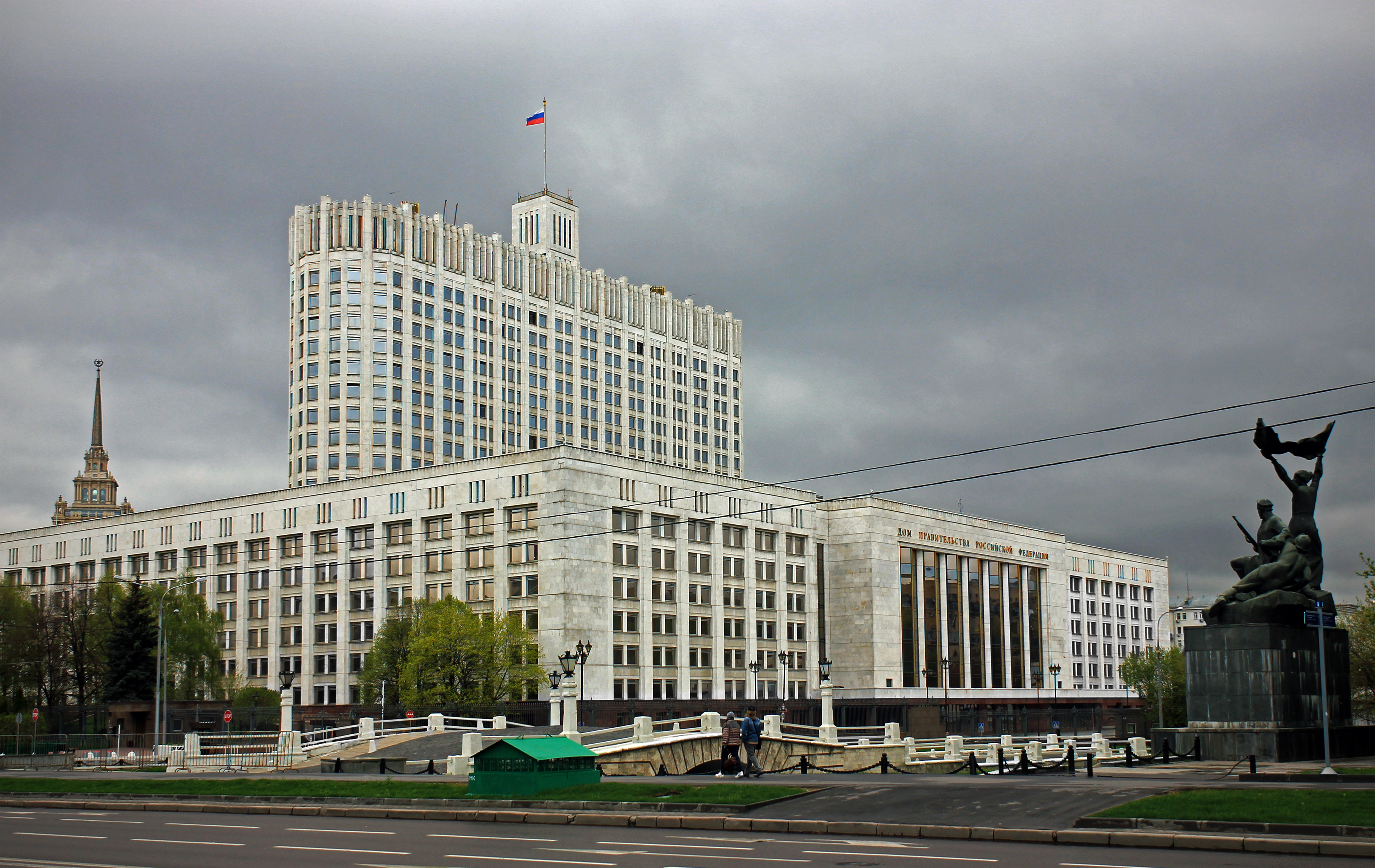 Правительство природный. Белый дом (здание правительства РФ В Москве). Архитектор д.н. Чечулин. Белый дом правительства в Москве. Белый дом здание правительства РФ. Белый дом Москва 2021.