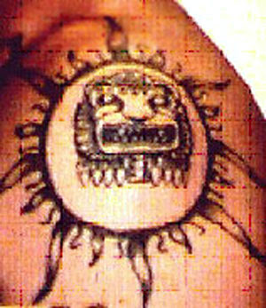 Border Brothers tattoo.jpg