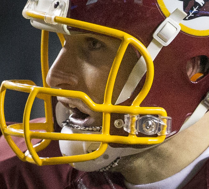 File:Kirk Cousins 2015.jpg - Wikipedia