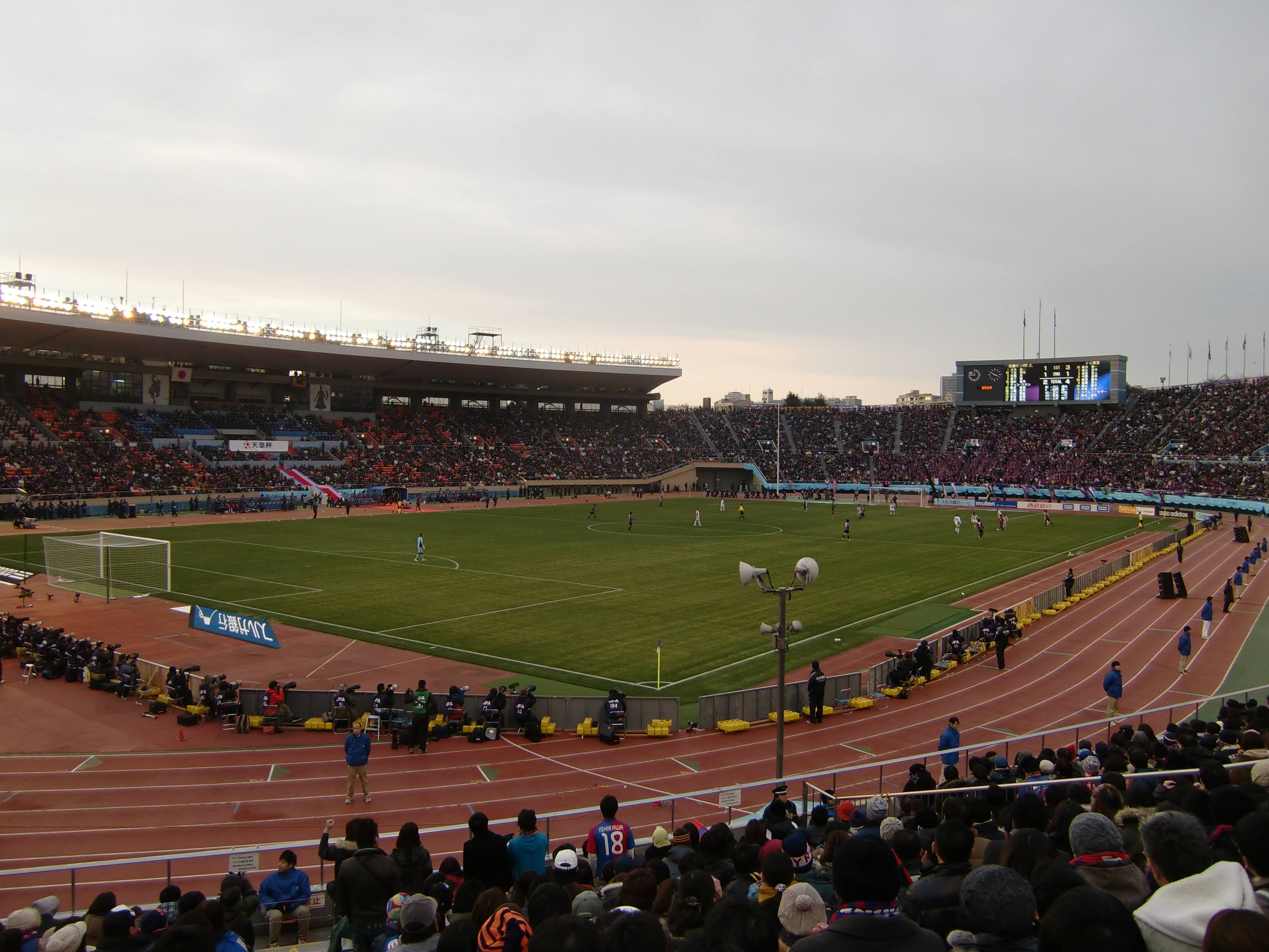 第93回天皇杯全日本サッカー選手権大会 Wikipedia