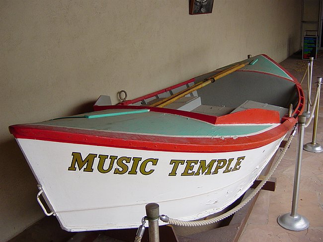 File:Music Temple river dory boat.jpg