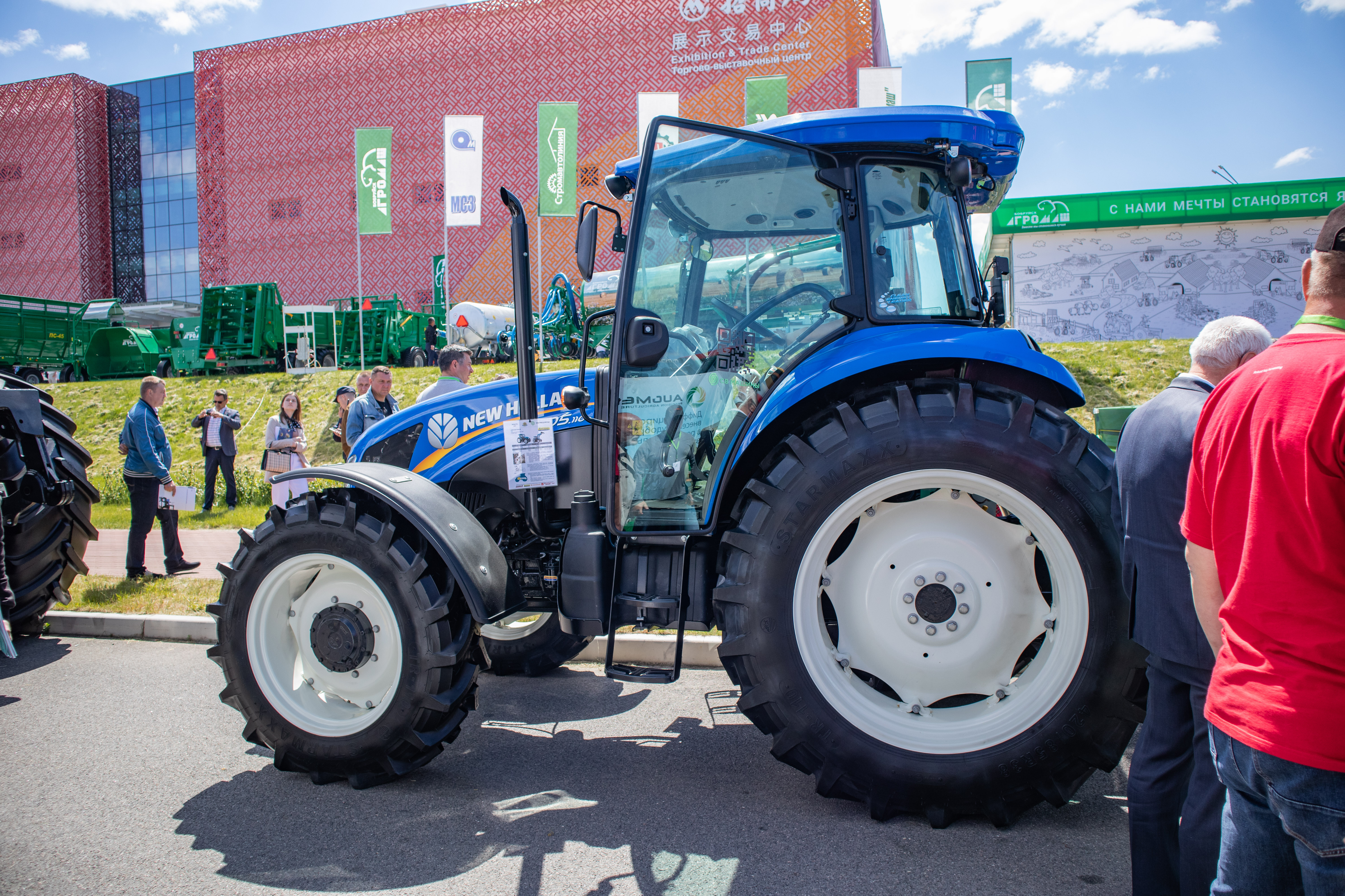 New Holland td5.110. Трактор New Holland td5. Трактор Нью Холланд 5.110. Нью Холланд трактор 110.