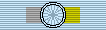 Order of the Southern Cross Grand Officer (Brazil) Ribbon.png
