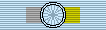 File:Order of the Southern Cross Grand Officer (Brazil) Ribbon.png