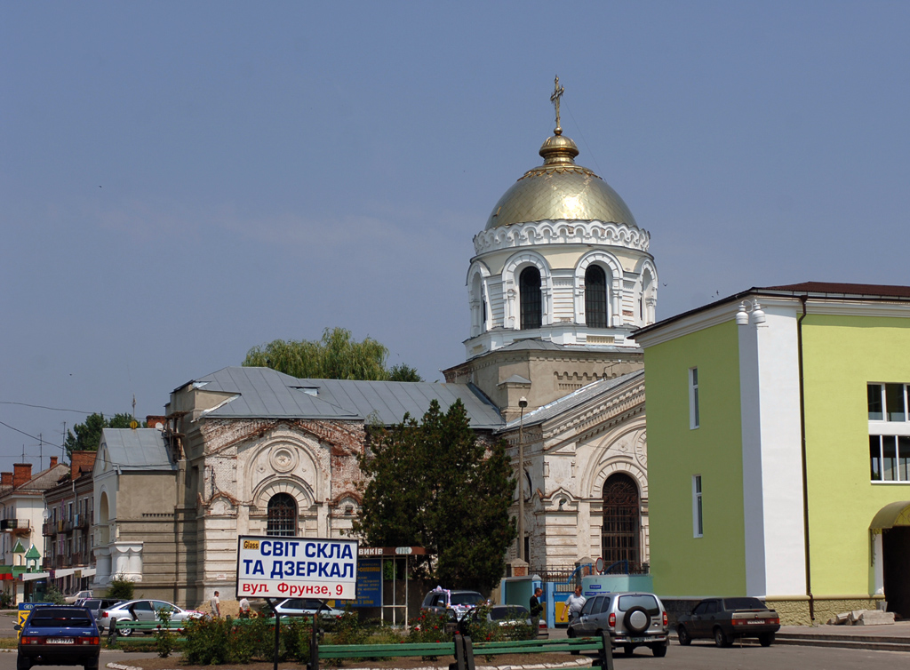 Ахтырка сумская область сегодня фото