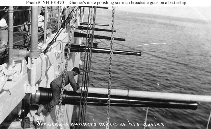 File:Six inch 50 cal US naval guns.jpg
