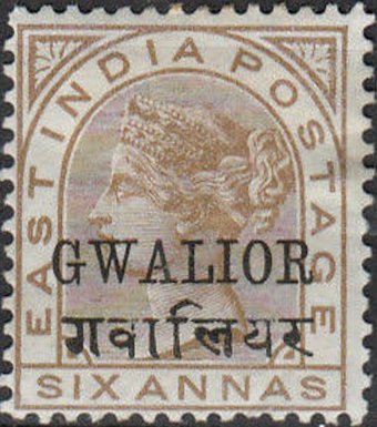 File:Stamp of Gwalior - 1885 - Colnect 763334 - Queen Victoria.jpeg