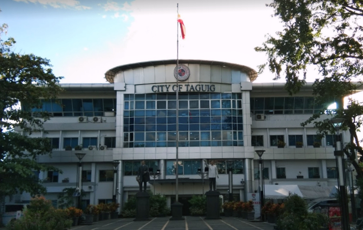 File:Taguig City Hall.jpg