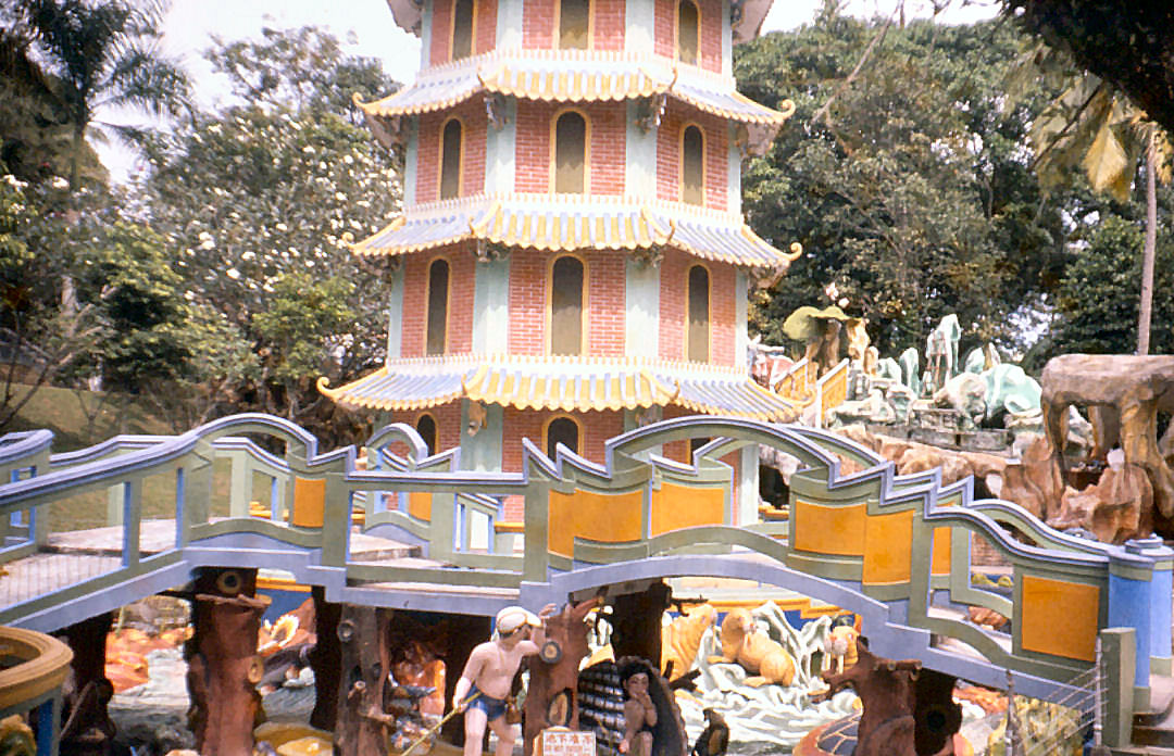 File Tigerbalmgarden Pagoda Singapore 196009 Jpg Wikimedia Commons