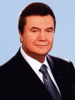 НДУ 5 Янукович Віктор Федорович.jpg