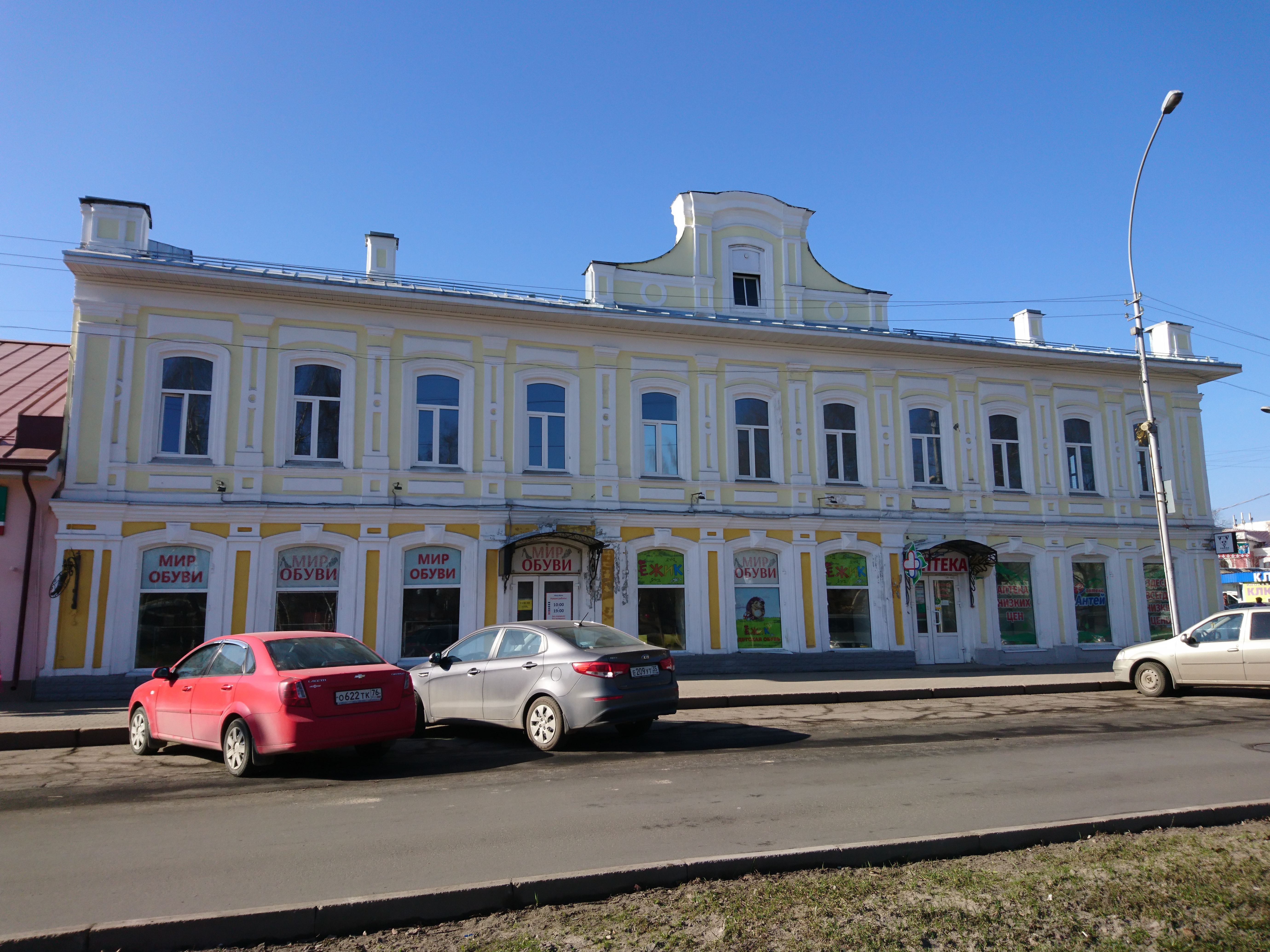 Проспект победы вологда. Проспект Победы 21 Вологда. Проспект Победы ,21 воло. Проспект Победы 21 Вологда Wildberries. Проспект Победы 32 Вологда.