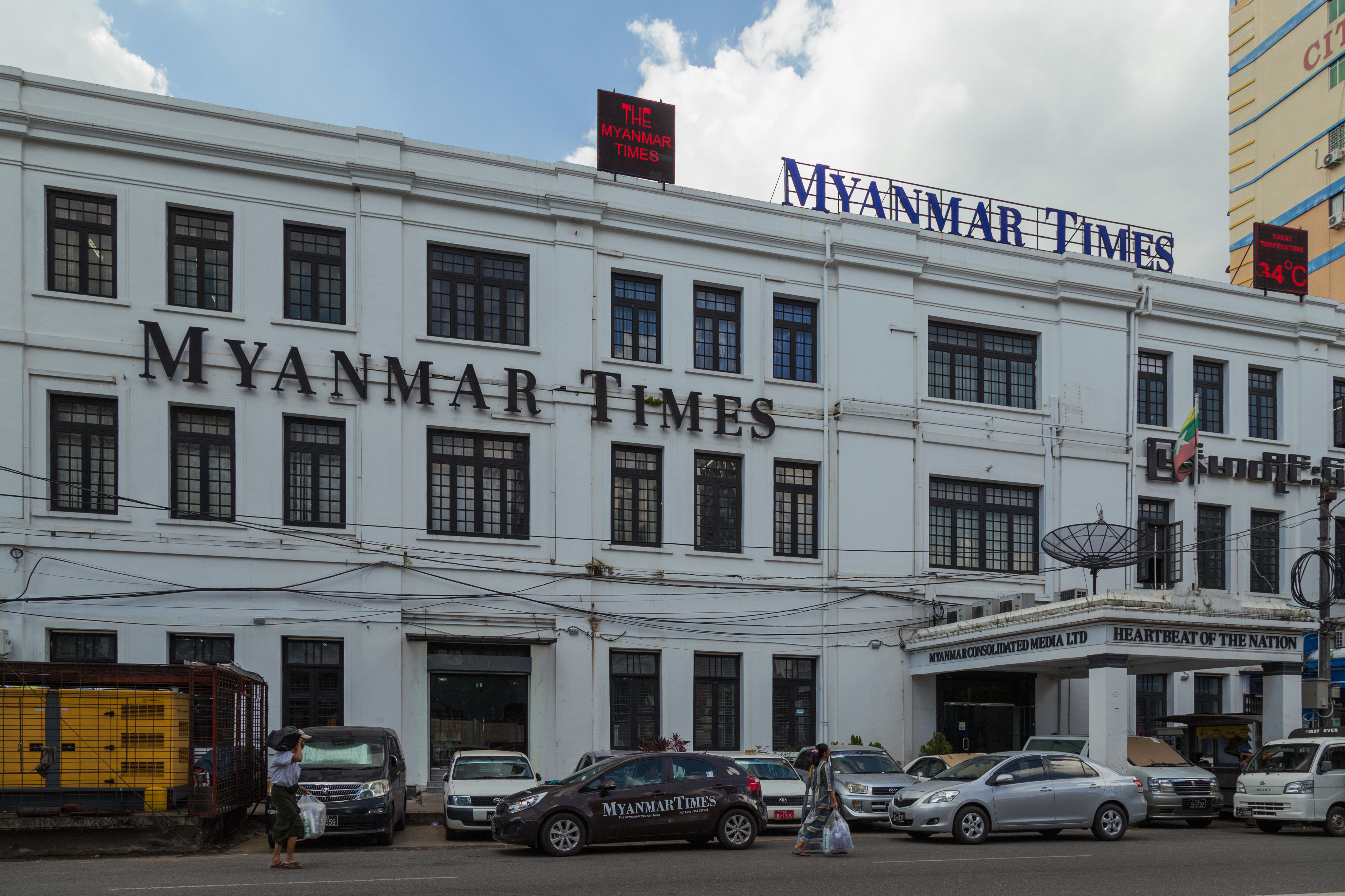 The Myanmar Times