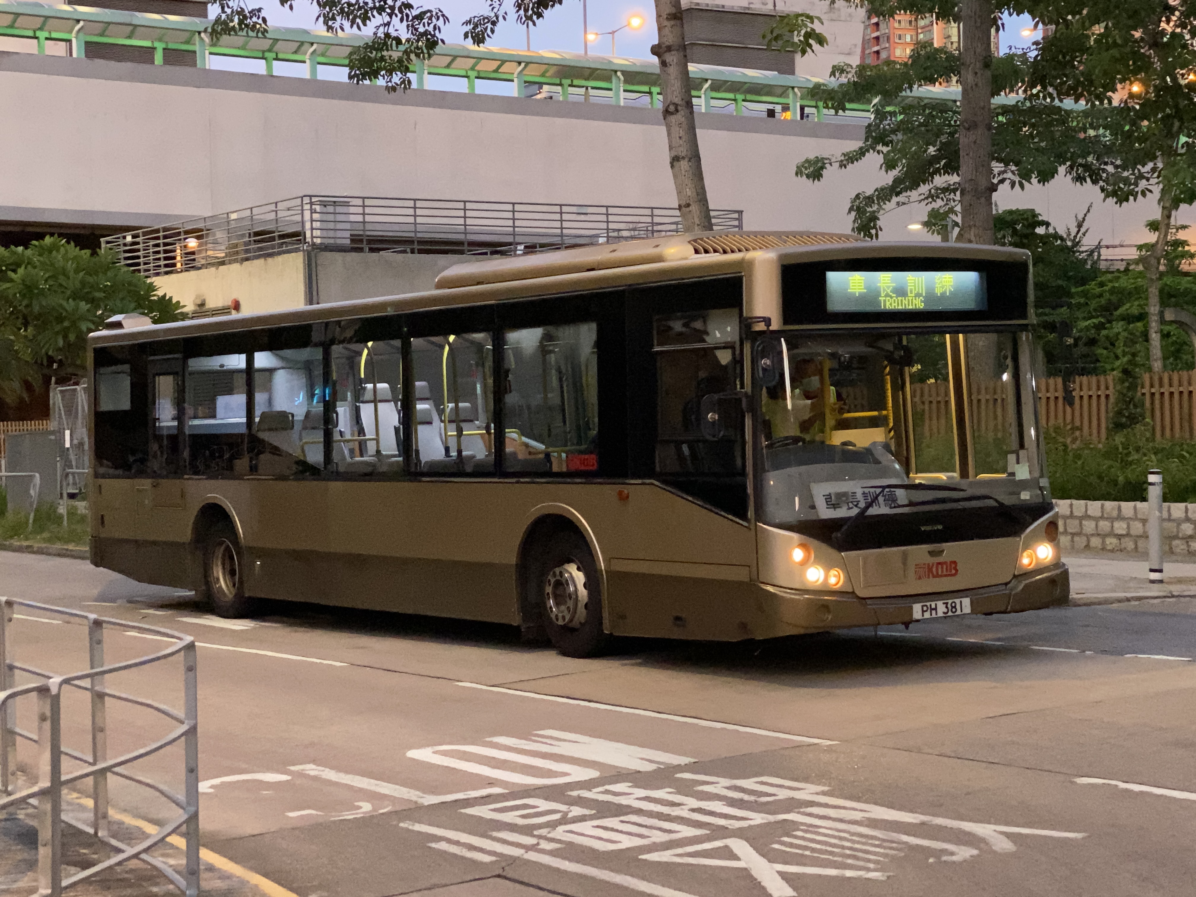 Bus13 мобильная версия