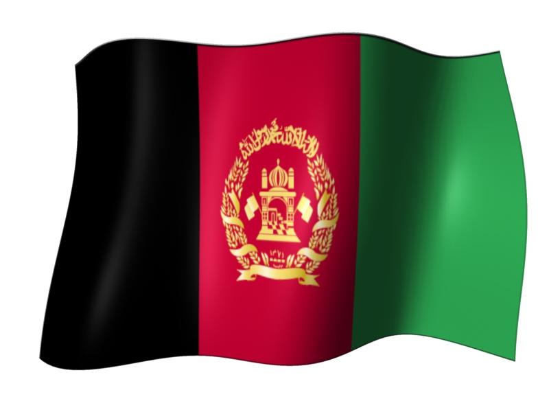 File:Afghan flag wavy.jpg