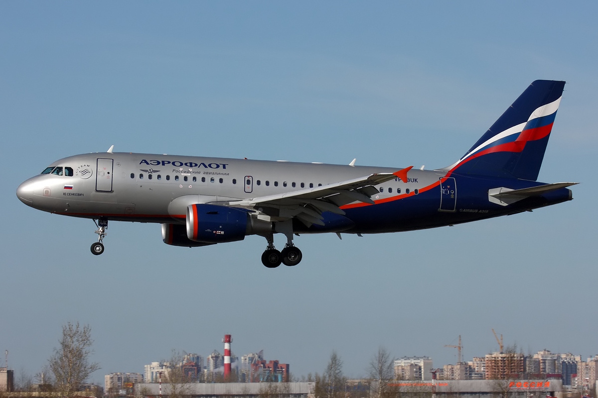 Beta flyid aeroflot. A319 Aeroflot. Аэрбас 319 18е. Aeroflot 2138.