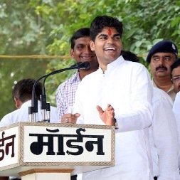 <span class="mw-page-title-main">Akshay Yadav</span> Indian politician based in Uttar Pradesh