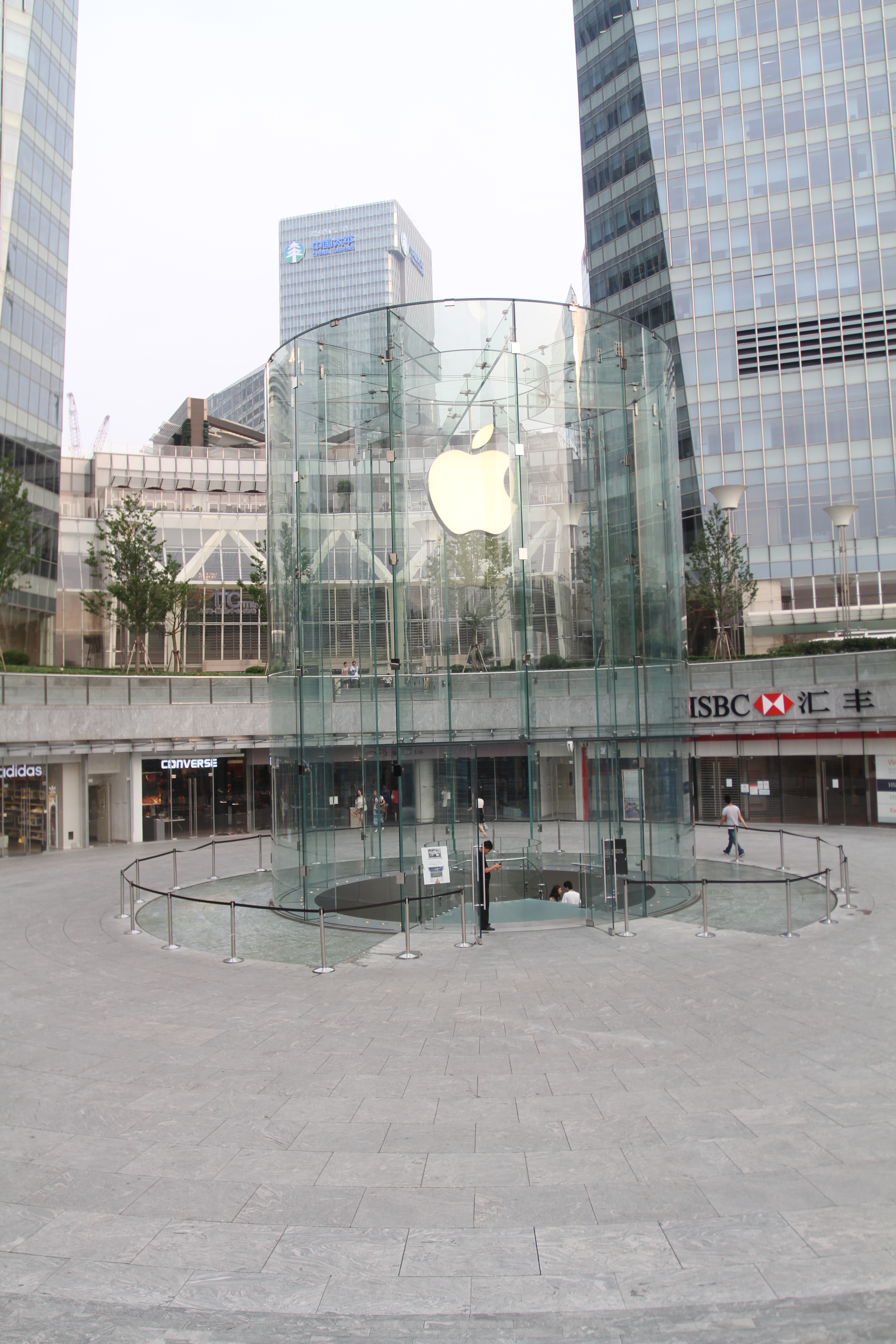 Apple Store - Wikipedia