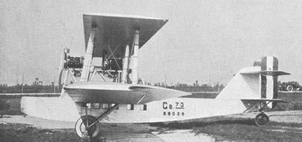 File:Caproni Ca.73 prototype.jpg