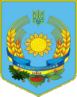 File:Coat of Arms of Vysokopilskiy Raion in Kherson Oblast.gif