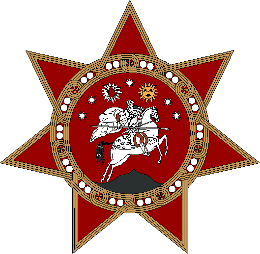 File:Coat of arms of Georgia (1990-2004).png