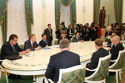 File:Dmitry Medvedev 30 June 2008-3.jpg