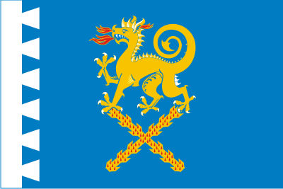 File:Flag of Novaya Lyalya (Sverdlovsk oblast).jpg