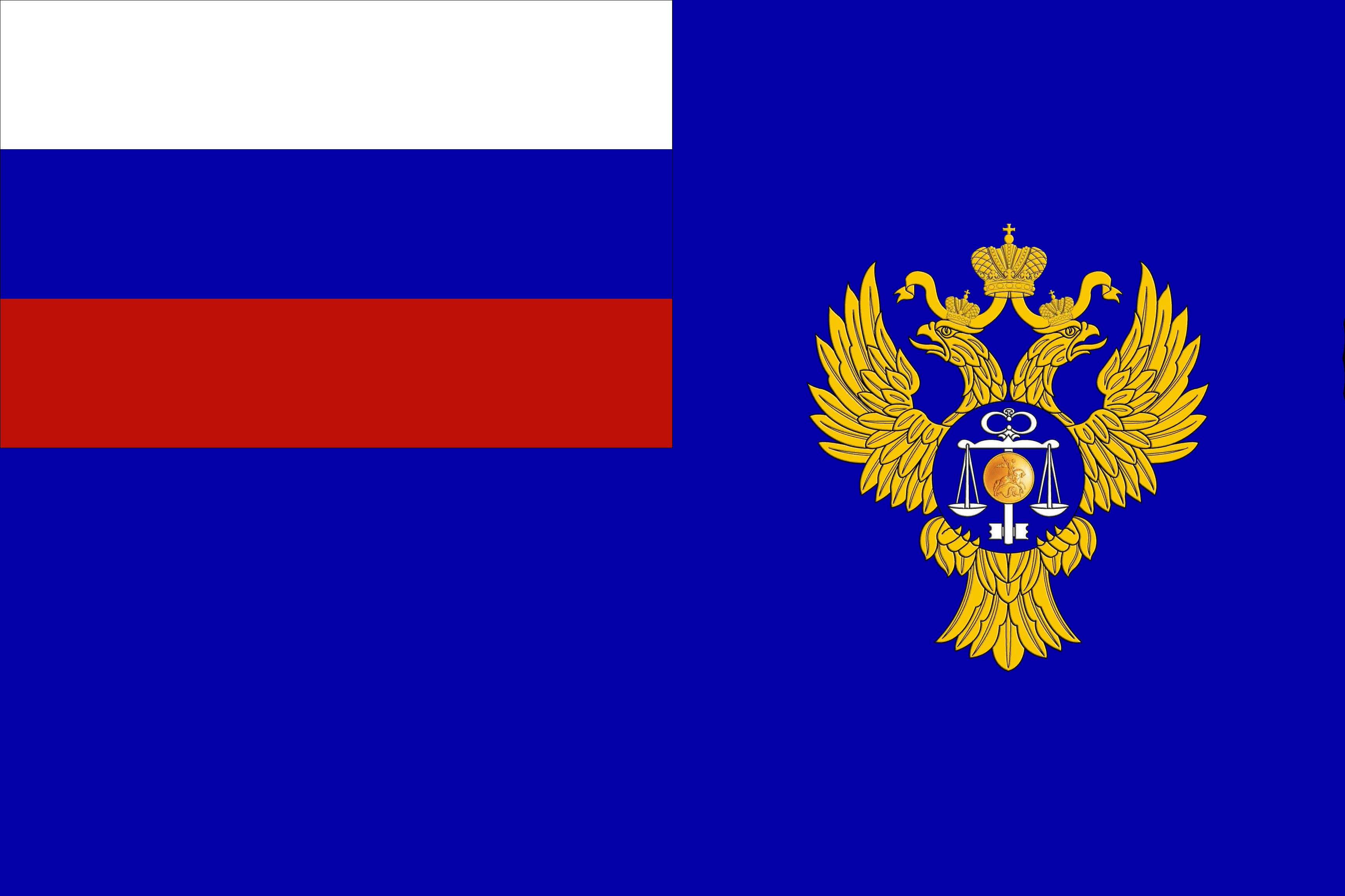 Flag Russia Archives - SimilarPNG