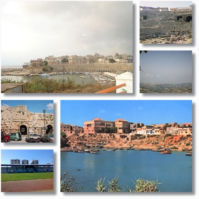 File:Jableh Collage.jpg