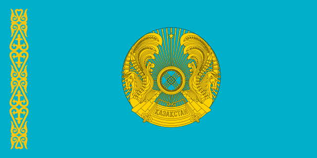 File:Kazakhstan Presidential Flag nowadays.png