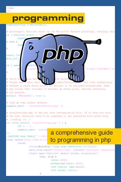 PHPWikibookCover.png