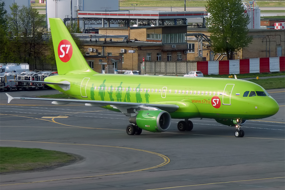 Инн авиакомпании. Сочи s7 Airlines. S7 1174. S7 Airlines Токио. S7 5018.