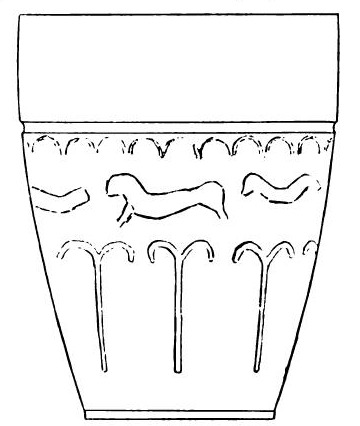 File:Saint-Rémy-en-Rollat-- reproduction de gobelet type Aco-forme Déch. 57.jpg