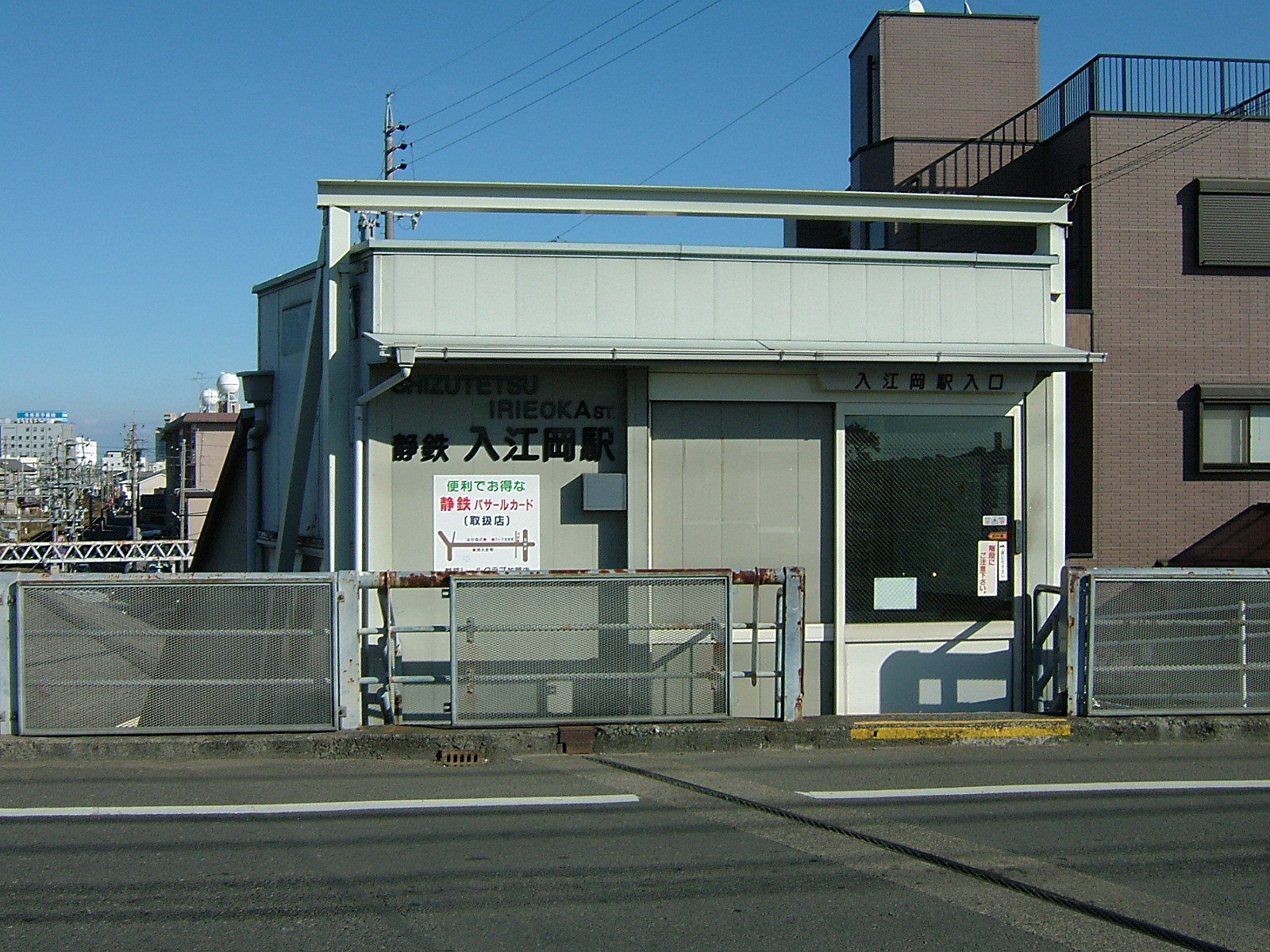 入江岡駅 Mapio Net