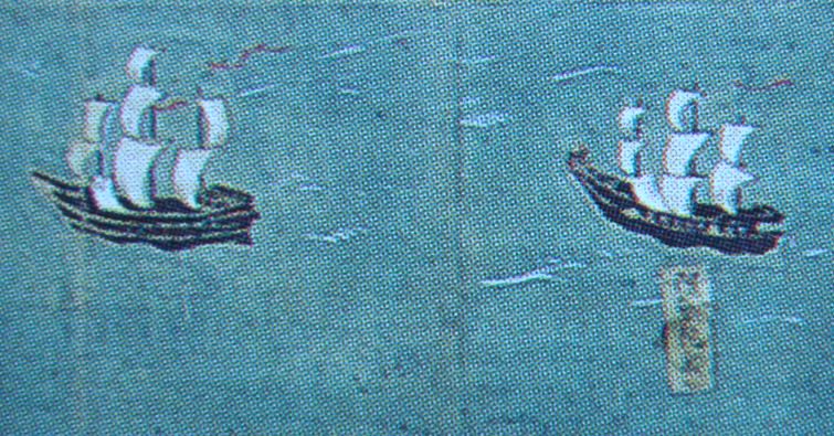 File:Siege of Hara castle Dutch ships detail.jpg