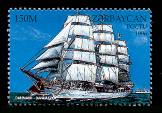 File:Stamps of Azerbaijan, 1996-429.jpg