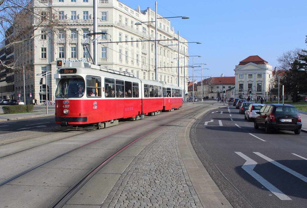 Wien-wiener-linien-e2-4307-945468.jpg