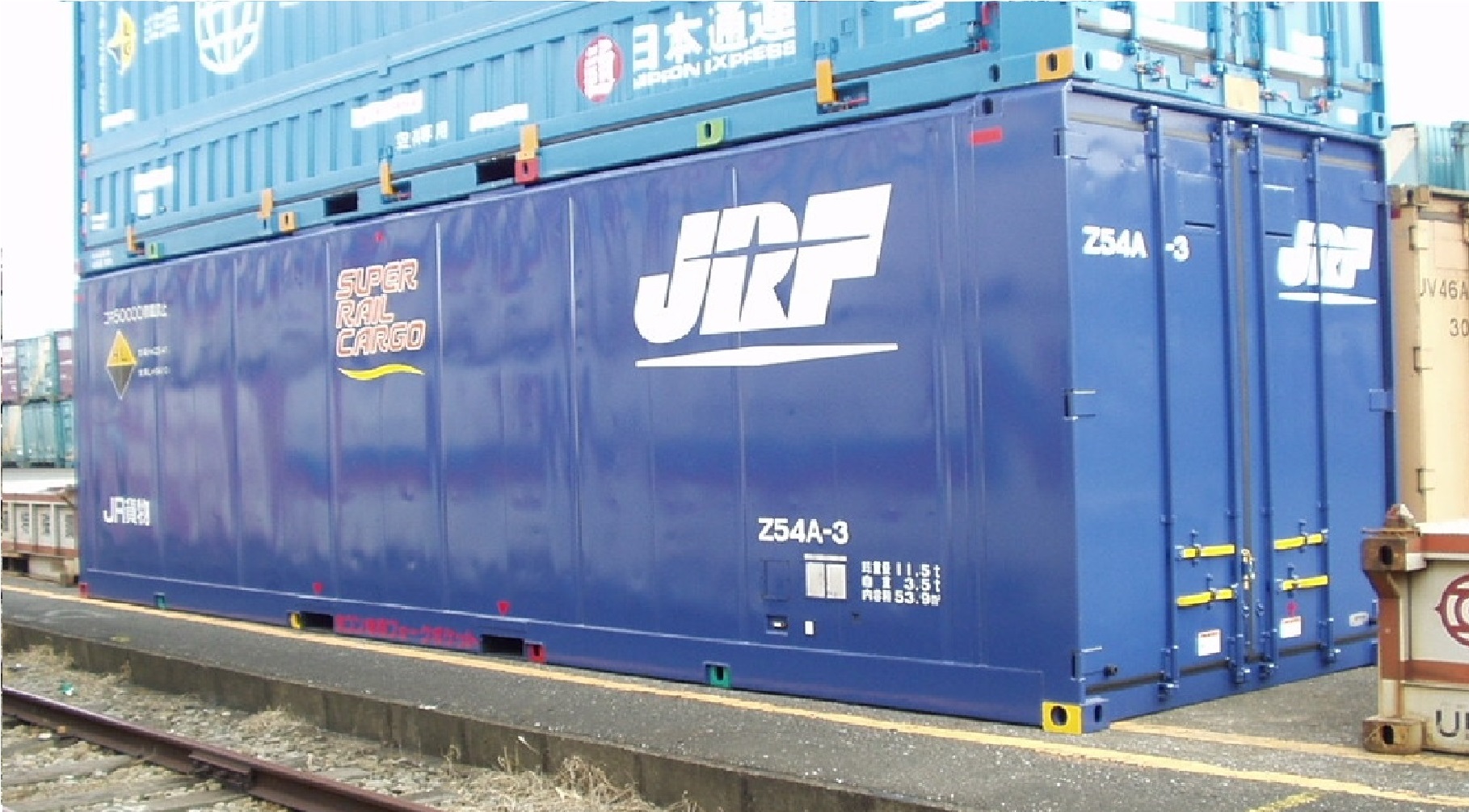 JR貨物Z54A形コンテナ - Wikipedia