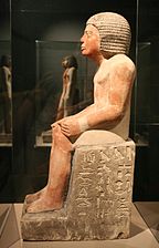 Statue des Memi, Mastaba D 32 A