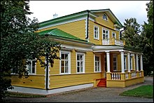 Большое Болдино - panoramio (5).jpg