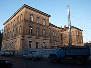 Будинок хімічного факультету УжНУ в якому був відкритий перший Закарпатський університет 1.JPG