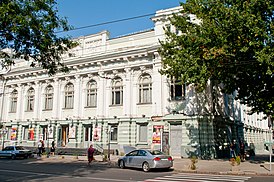 Будівля театру Сибірякова.jpg